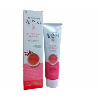 Kem đánh răng trà lựu Hàn Quốc 120g